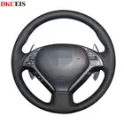 Сшитые вручную черные мягкие искусственные кожаные фотообои для Infiniti G G35 G25 G37 EX EX37 EX35 Q Q60 Q40 QX50 (США)