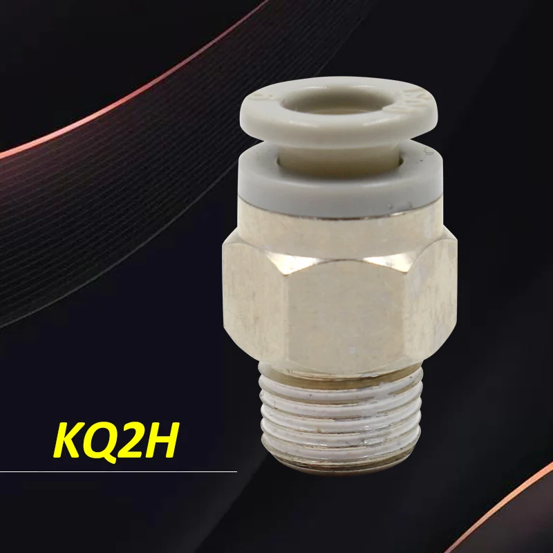 KQ2H пневматические фитинги медный прямой мужской коннектор SMC тип латунный штуцер