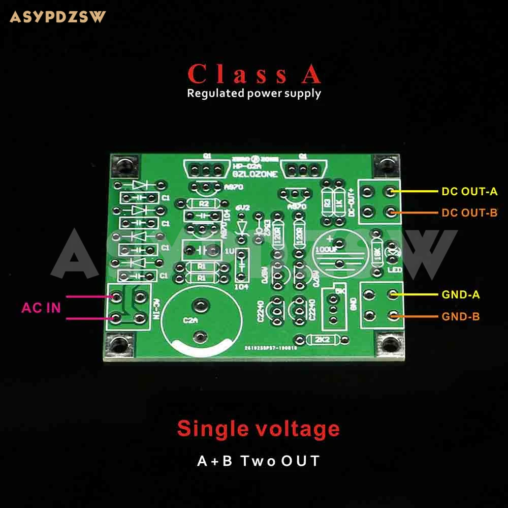 HP-02A супер параллельный блок питания класса А с одним напряжением печатная