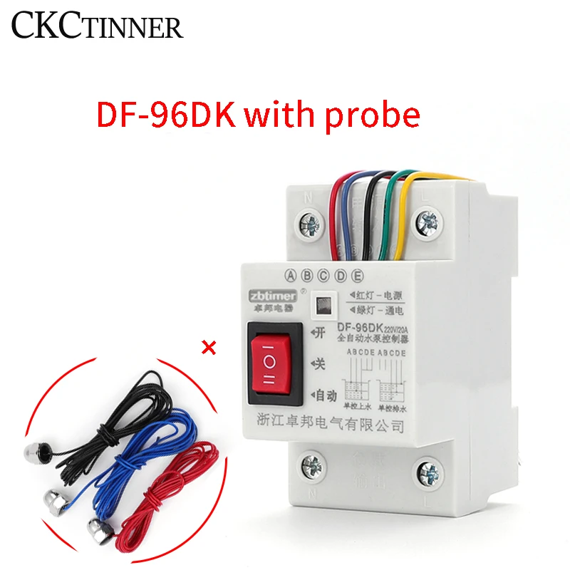 

DF-96D/DF-96DK Automatic Water Level Controller For Water Pump 220V Sensor Probe Water Pump Tank Liquid Level Detector Switch
