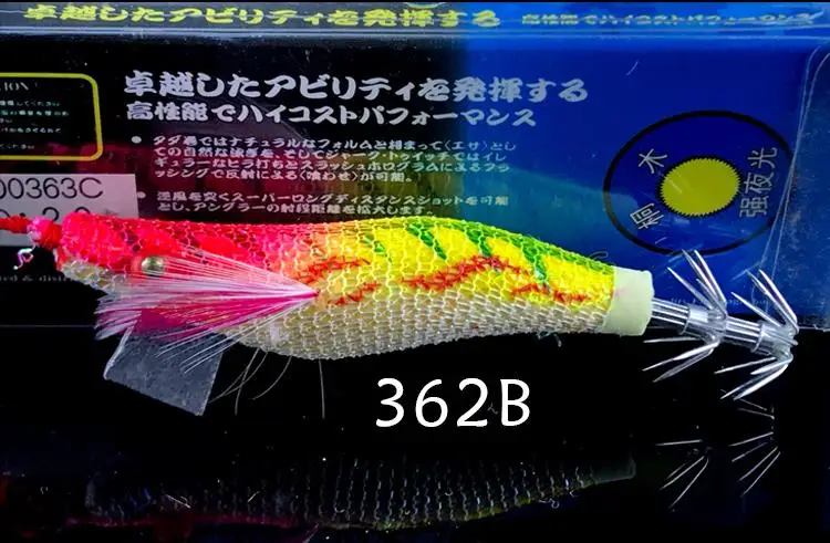 Жесткая приманка для рыбалки поддельная креветка наживка рыболовная воблер