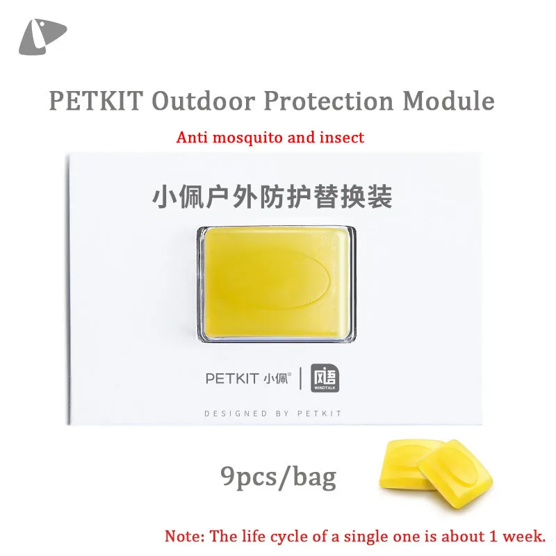 Outdoor Protection Petkit поводок для собак, жилет, не тянется, поводок для собак, мягкий Регулируемый для маленьких и больших, браслет для собак, Marvel, Мстители, товары для собак - Цвет: Outdoor Protection