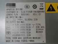 api6pc06 hk280 22gp ps 5181 8 fsp180 60spv for lenovo 180w power supply universal model random delivery without request