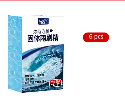 1bag-6pcs 6 шт./пакет(1 шт. = 4 lвода) шипучие автомобиль Твердый очиститель тонкий щетки стеклоочистителя окна для очистки лобового стекла автомобиля Стекло очиститель автомобильные аксессуары - Цвет: 1bag-6pcs