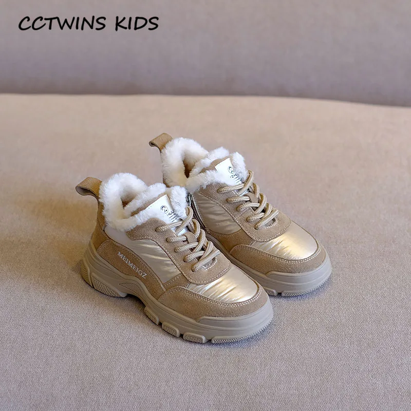CCTWINS/детская обувь; коллекция года; зимняя детская обувь из натуральной кожи; спортивные кроссовки для маленьких девочек; Брендовые повседневные кроссовки для мальчиков; FS3117 - Цвет: Thin Camel