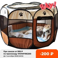 new portable perros house large small dogs outdoor dog cage houses for foldable indoor playpen puppy cats pet dog bed tent