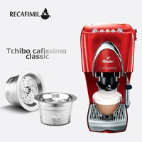 recafimil reusable coffee capsule stainless steel coffee filters capsule filter for caffitaly tchibo cafissimo coffee machine