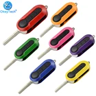 Чехол для автомобильного ключа с дистанционным управлением OkeyTech, чехол с 3 кнопками для Fiat 500 Panda Punto Bravo Ducato Stilo, чехол для автомобильного ключа с декором SIP22