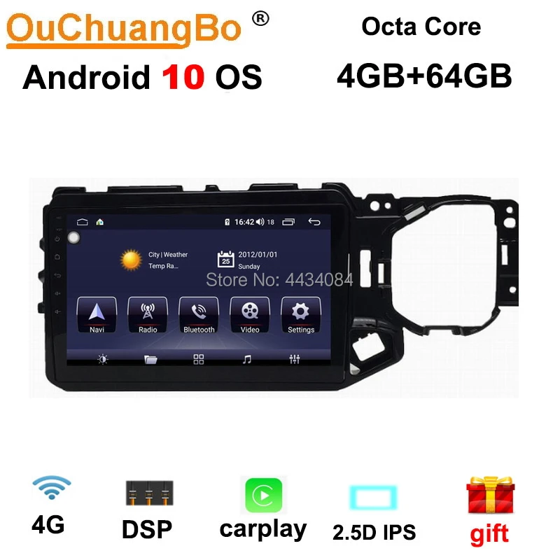 Автомобильный мультимедийный плеер Ouchuangbo 10 1 дюйма gps радио мультимедиа для Chery