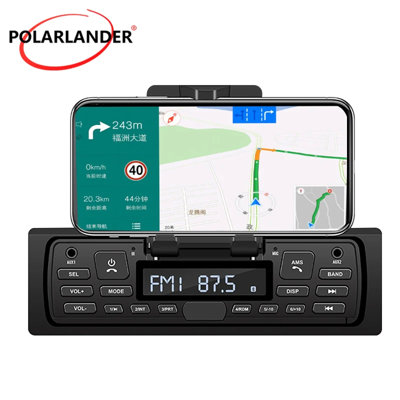 Автомагнитола 1 Din MP3 Bluetooth 5 0 4 динамика FM BT громкая связь U-диск USB MMC микрофон 50 Вт