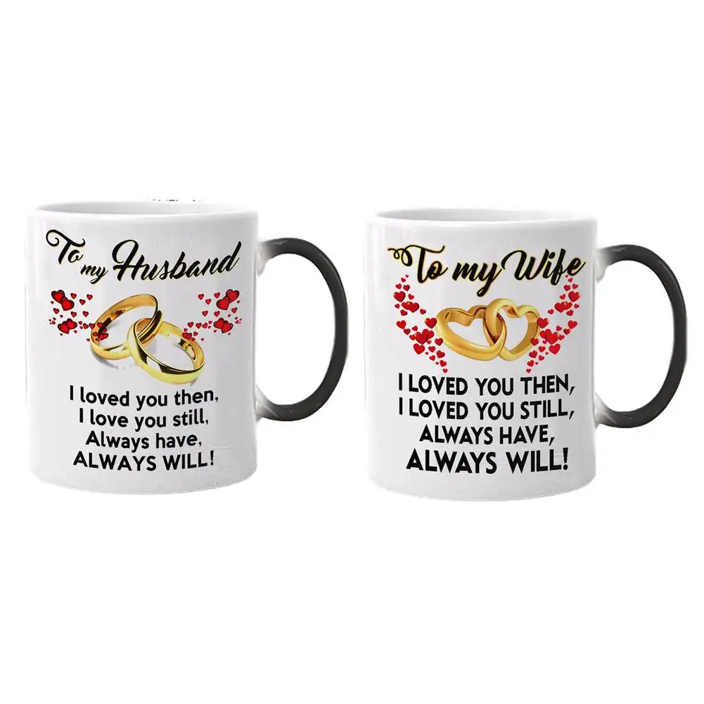 Кофейная кружка 350 мл + ручка керамическая чашка уникальный дизайн меняющая цвет