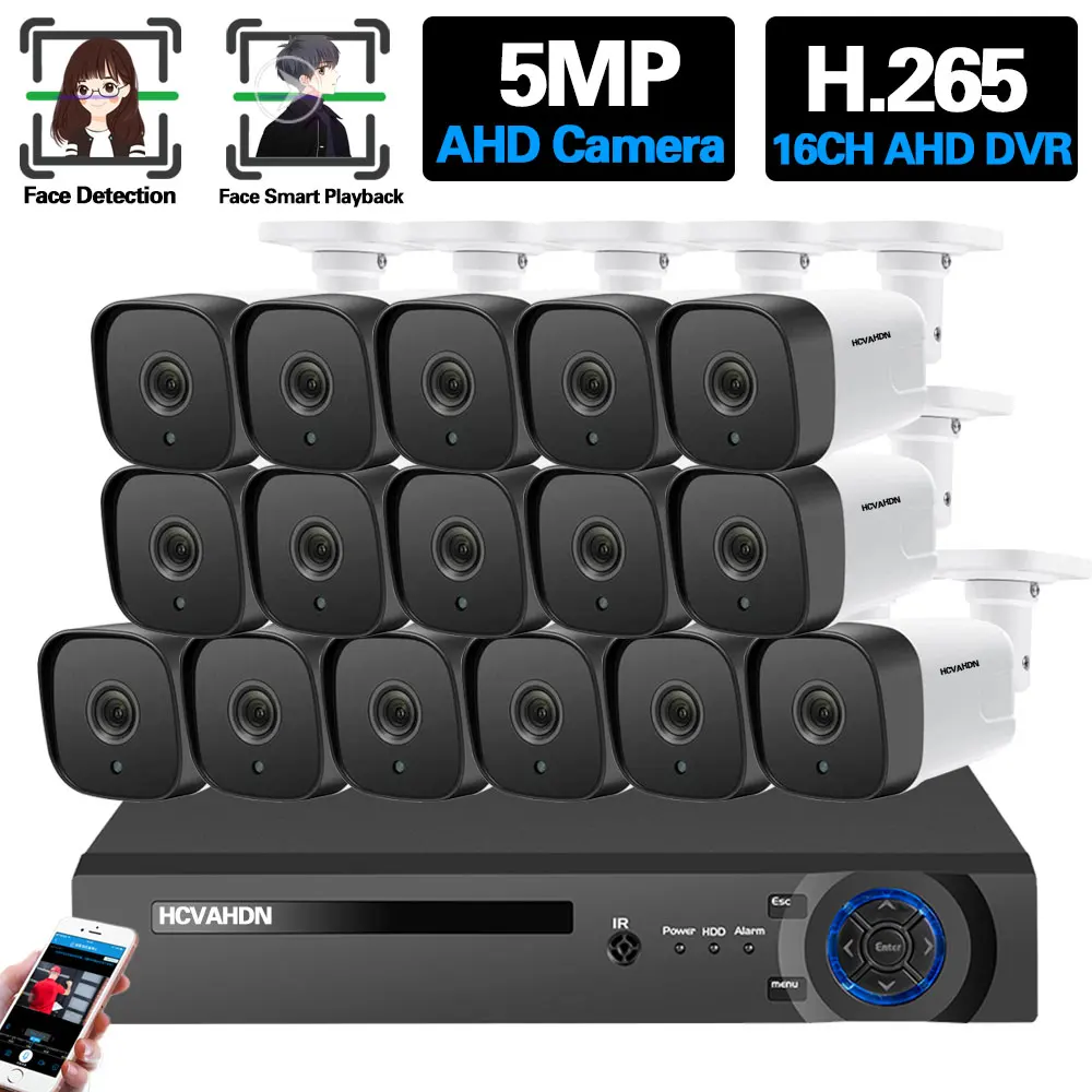 Система видеонаблюдения 16 каналов 5 Мп AHD DVR наружная Водонепроницаемая
