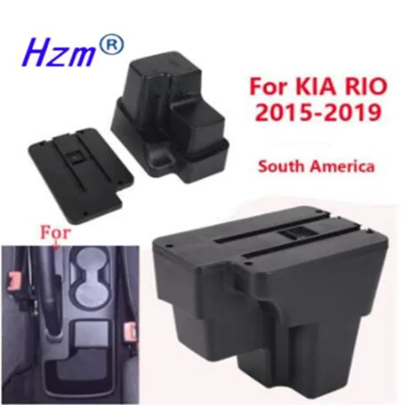 Подлокотник для KIA RIO поворотный центральный подлокотник с пепельницей и USB