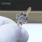 Женское кольцо с бриллиантами GIAOQI, 18 К, с круглым бриллиантом 1-5 карат, Муассанит, цвет под розовое золото, 6 когтей