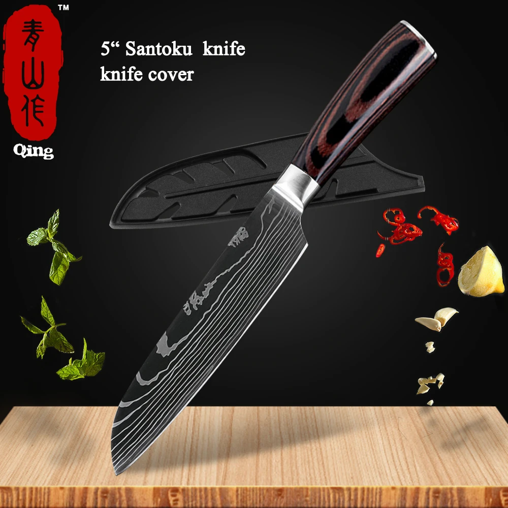5 santoku knife Qing набор кухонных ножей лазерный дамасский узор высокоуглеродистая Нержавеющая сталь антипригарный фруктовый сантоку универсальный нож для хлеба - Цвет: 5 santoku knife