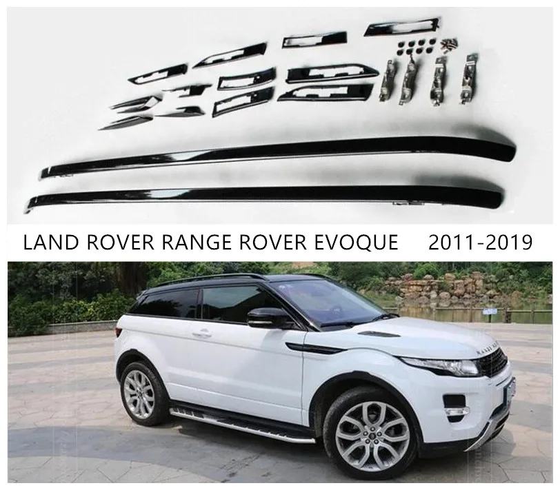 Полка на крышу для LAND ROVER RANGE EVOQUE 2011 2019 рельсы из алюминиевого сплава багажная