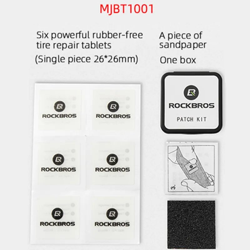 Набор для ремонта шин ROCKBROS комплект инструментов дорожного и горного велосипеда