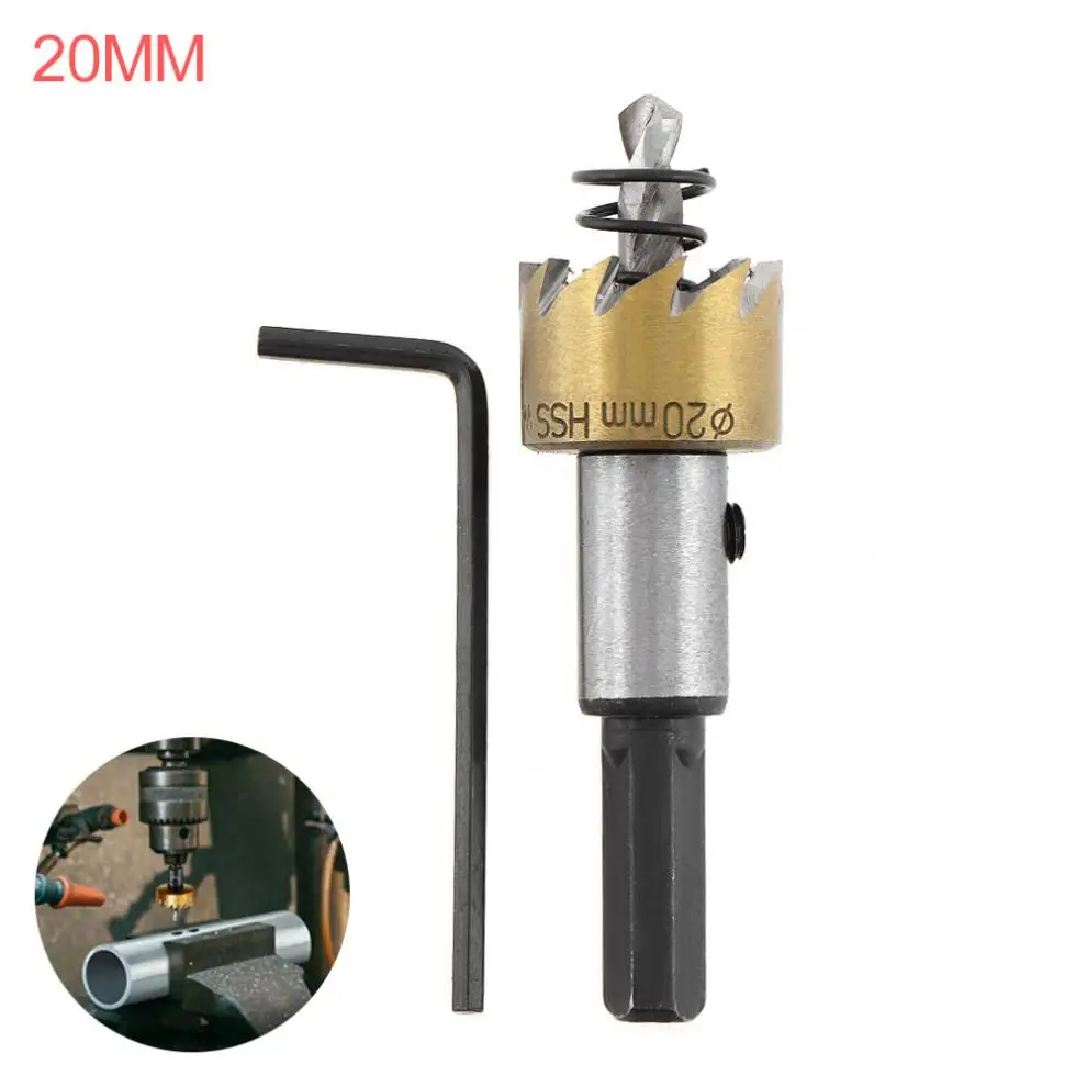 Сверло из быстрорежущей стали инструмент для сверления отверстий с 20 мм