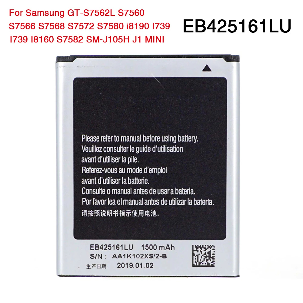 Оригинальная батарея EB425161LU для Samsung GT-S7562L S7560 S7566 S7568 S7572 S7580 i8190 I739 I8160 S7582 SM-J105H J1 мини