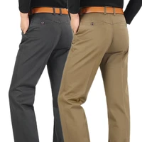 summer cotton mens loose straight casual pants high waist male pants wide leg trousers casual pants for men plus size zippidy