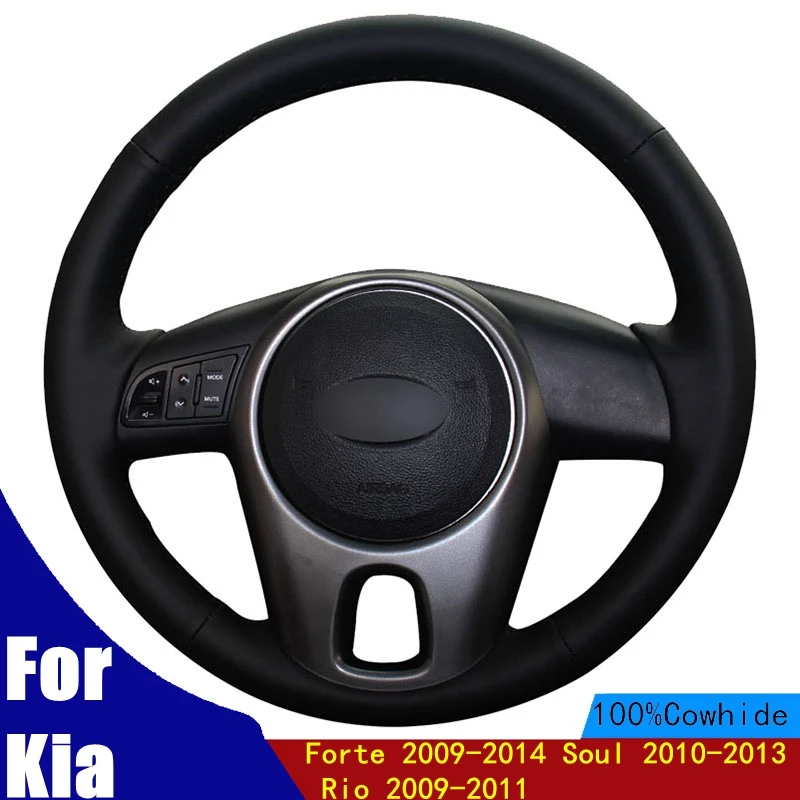 

Hand-stitched Car Steering Wheel Covers Non-slip Black Genuine Leather For Kia Forte 2009-2014 Soul 2010-2013 Rio 2009-2011