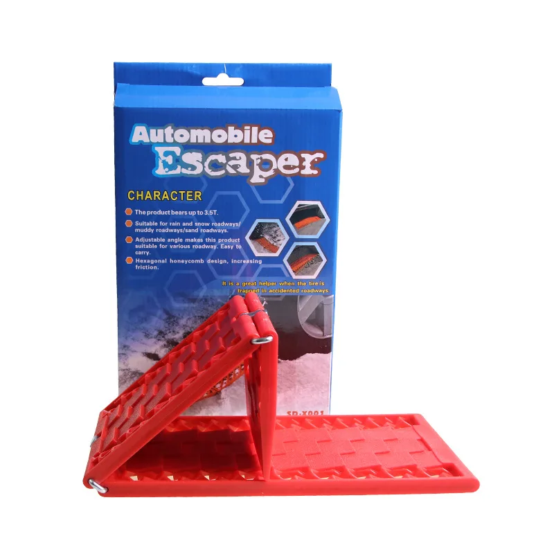 Автомобильная спасательная доска для снега складная противоскользящая