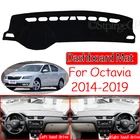 Противоскользящий коврик для Skoda Octavia 3 A7 MK3 5E 2014  2019, накладка на приборную панель, козырек от солнца, аксессуары для приборной панели 2015 2016 2017 2018