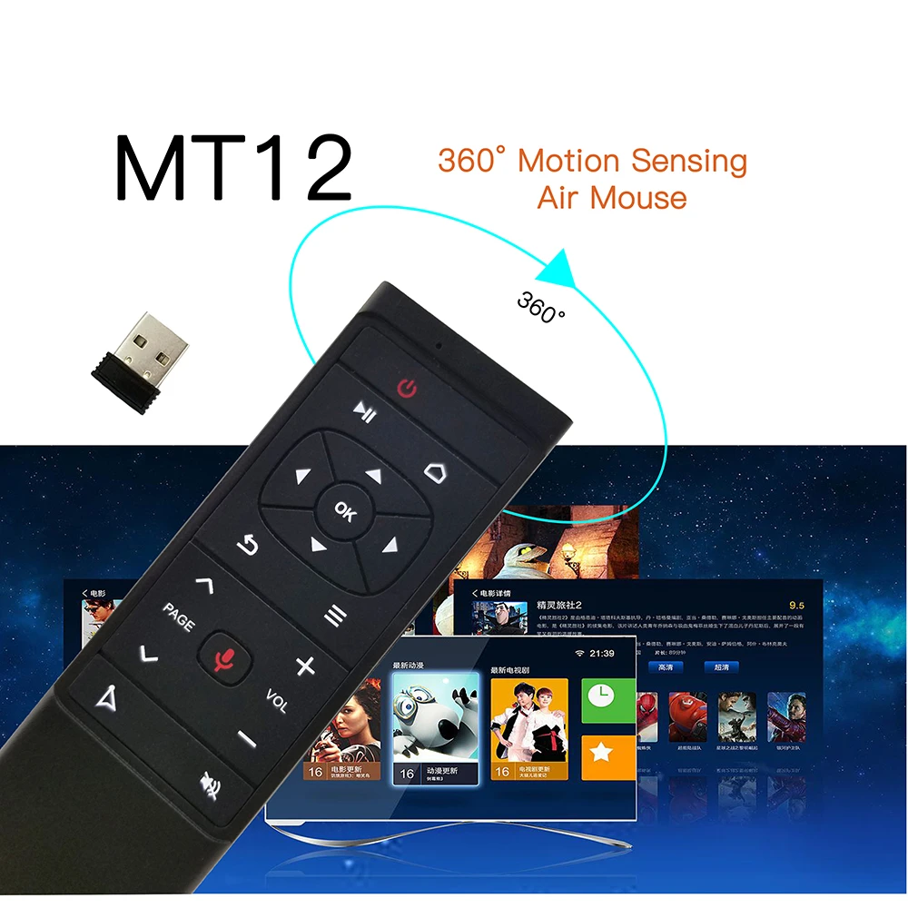 L8star 2,4G Air mouse пульт дистанционного управления MT12 голосовой поиск гироскоп Беспроводная IR Fly Aero мышь для Android Linux tv Smart IP tv Box
