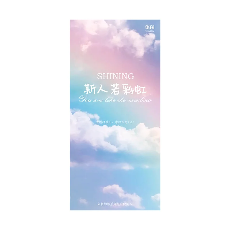 210 Pages Korean INS Style Memo Pad Message Notes Decorative Notepad Note Paper Kawaii Stationery School Office Supplies | Канцтовары