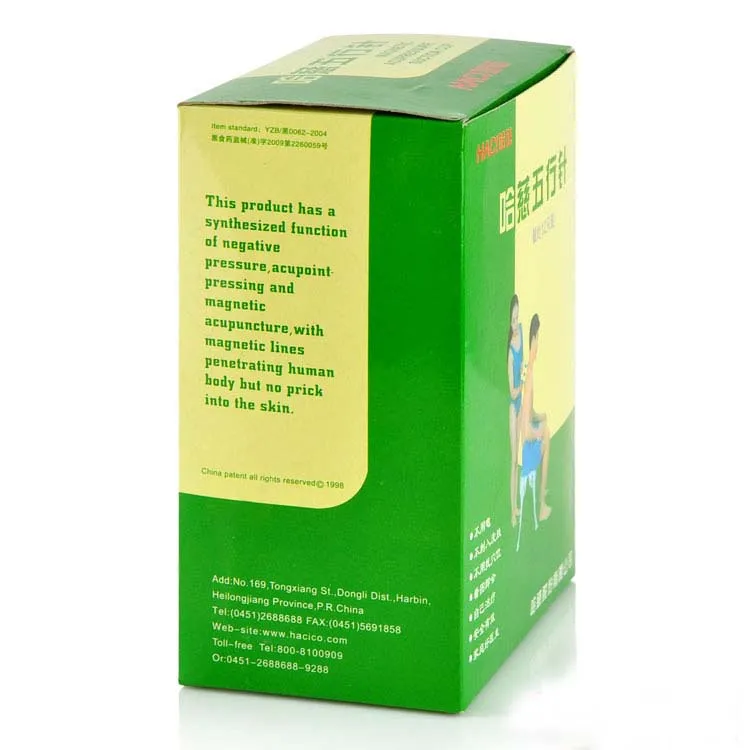 Бесплатная доставка Инструкция по применению Набор банок для присоски HACI 8/12/18