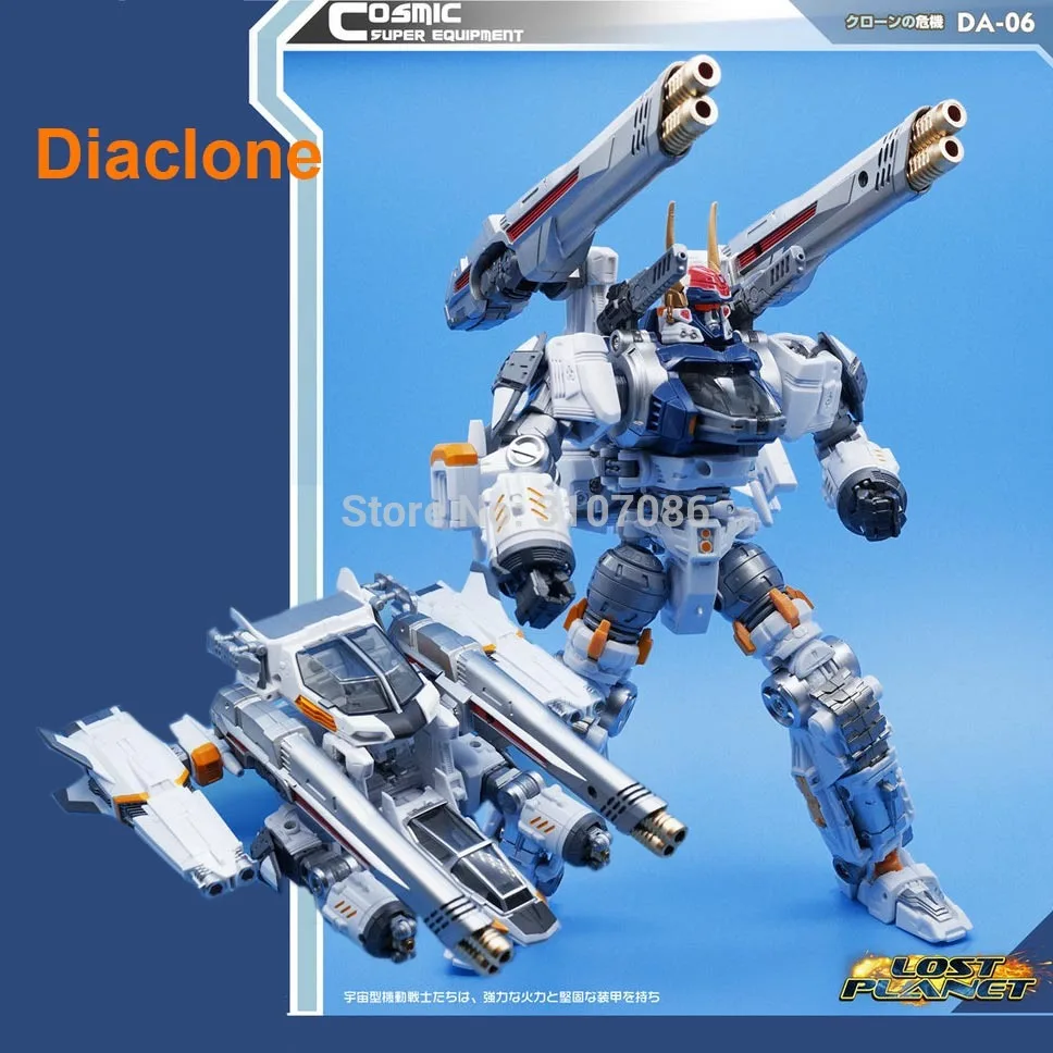 MFT Diaclone Diakron DA06 фототрансформер потерянная планета серия воин экшн фигурка робот