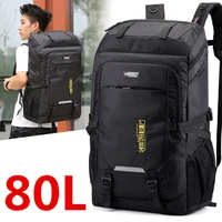 80l waterproof mountaineering backpack men trekking sport bags man climbing camping backpacks 50l outdoor travel bag pack unisex