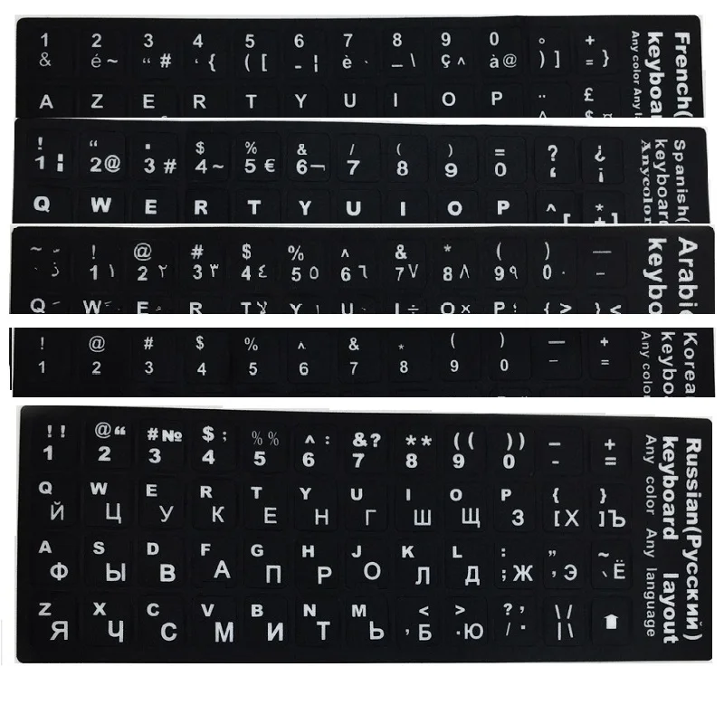 Keyboard Stickers Spanish Hebrew French Arabic RUssian Korean Language Black Label For Laptop/Computer