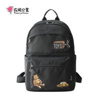 flower princess toys 2021 summer new maiden all match casual kawaii embroidered travel nylon canvas womens laptop bag backpack
