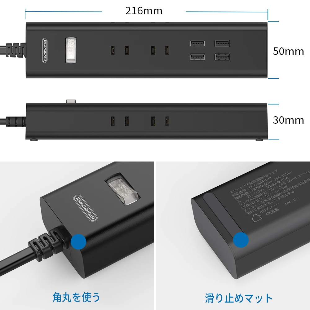 NTON блок питания с USB зарядным устройством японская штепсельная вилка