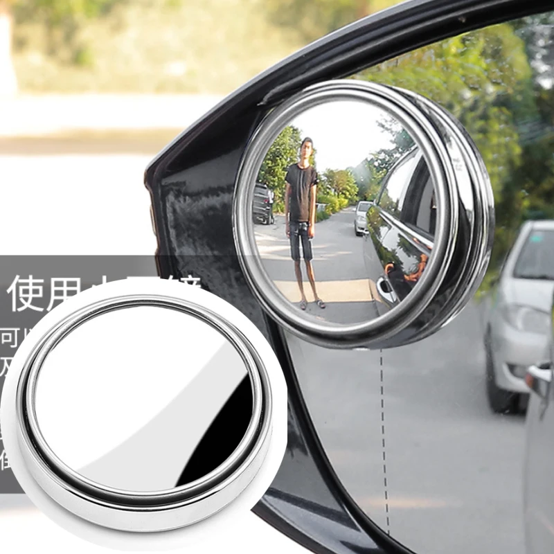 

2pcs HD Glass Car Blind Spot Mirror Auto Motorcycle 360° Adjustable Wide Angle Rearview Mirrors Extra Round For BMW/AUDI/Benz