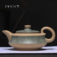 pinny 290ml purple clay qu teapot natural ore traditional chinese tea pot yixing china vintage tea set kung fu drinkware