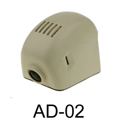 SINOSMART Wifi DVR для Audi A1 A3 A4L A5 A6L A7 A8 Q3 Q5 Q7 и т. д. общая модель управления приложением Novatek 96658/SONY IMX323 - Название цвета: AD02 Beige