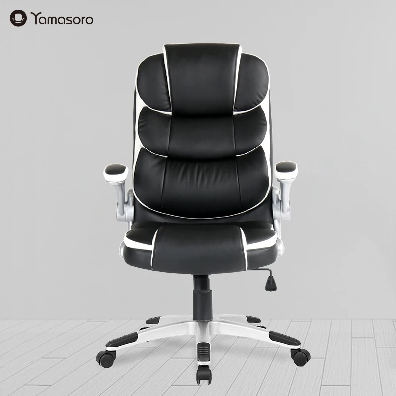 Yamasoro кресло для руководителя с высокой спинкой, офисное кресло, игровое кресло, эргономичные кожаные кресла, вращающееся кресло, компьютерное кресло кожаные кресла - изображение