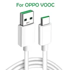 Зарядный кабель USB Type-C для OPPO VOOC, 5 А, Сверхбыстрая зарядка, кабель передачи данных для OPPO Ace2 Reno Z 2 3 4 5 4se Find X X2 X2 Pro Realme