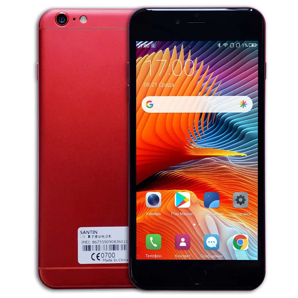 Смартфон SANTIN G6Plus 5 &quotFull HD с сенсорным экраном 16 МП металлический корпус 4 Гб ОЗУ 64