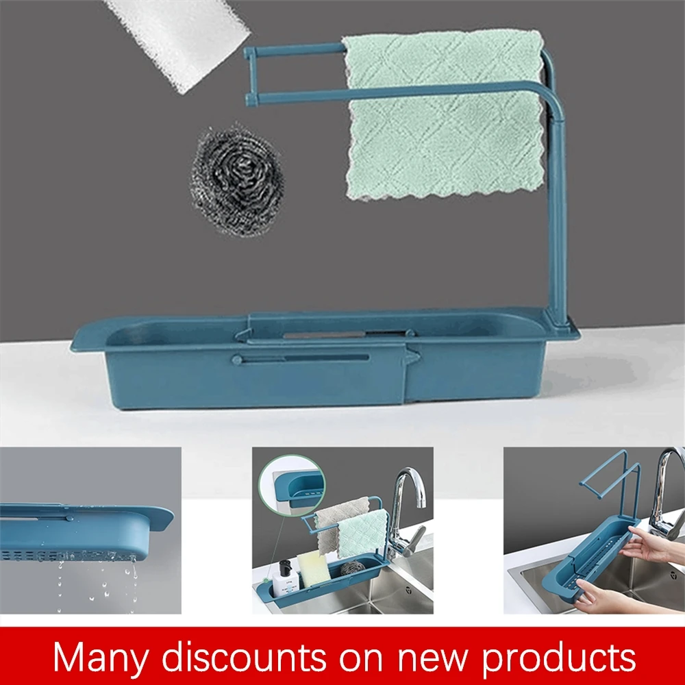 Регулируемая телескопическая стойка для слива раковины стеллаж губки хранения