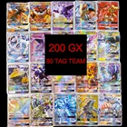 TOMY, 200 шт., набор карт команды покемонов с 80tag TEAM 20mega 20 ultra beast Gx