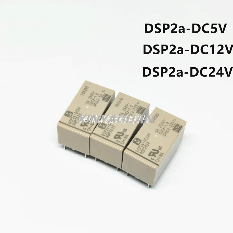10 шт. Новинка Оригинальное реле питания DSP2a DC5V / 12V / 24VDC 6Pin 5A DSP2a-DC5V AGP2029 DSP2a-DC12V AGP2023 DSP2a-DC24V AGP2024
