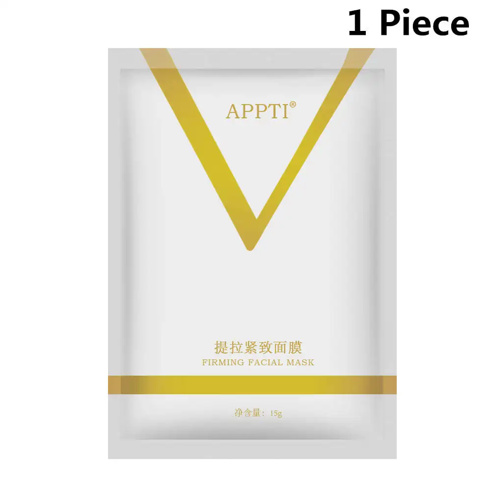 1 piece Маска для подтягивания лица, чудо V форма, маска для похудения, средство для удаления морщин, двойной подбородок, уменьшает подтягивание, бандаж, средство для ухода за кожей - Цвет: 1 piece