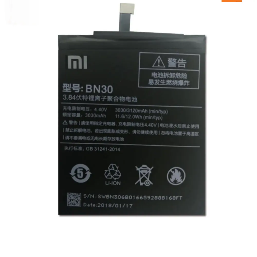 Аккумулятор BN30 оригинального размера 3030 мач для смартфонов Xiaomi Redmi