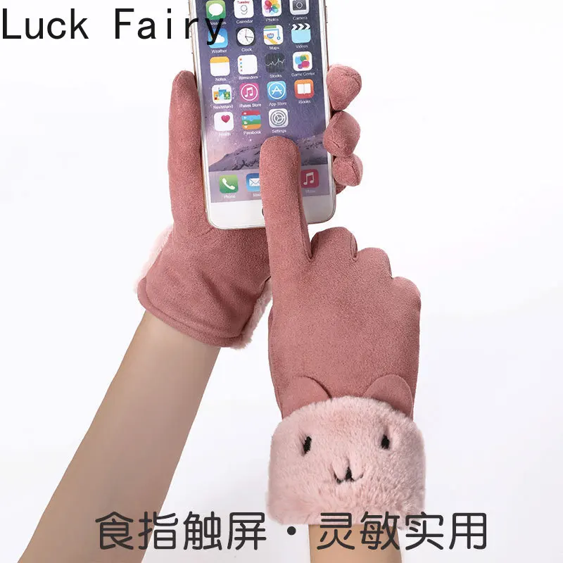 Замшевые перчатки женские на весну и осень зиму плюшевые милые корейские