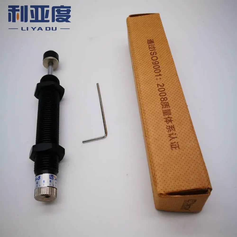 Гидравлический амортизатор давления/Гидравлический Буфер с регулировкой