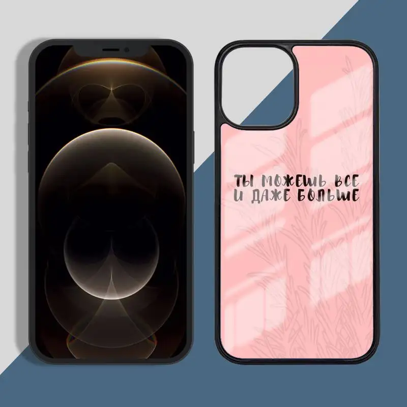

Russian art aesthetic text Phone Case PC for iPhone 11 12 pro XS MAX 8 7 6 6S Plus X 5S SE 2020 XR