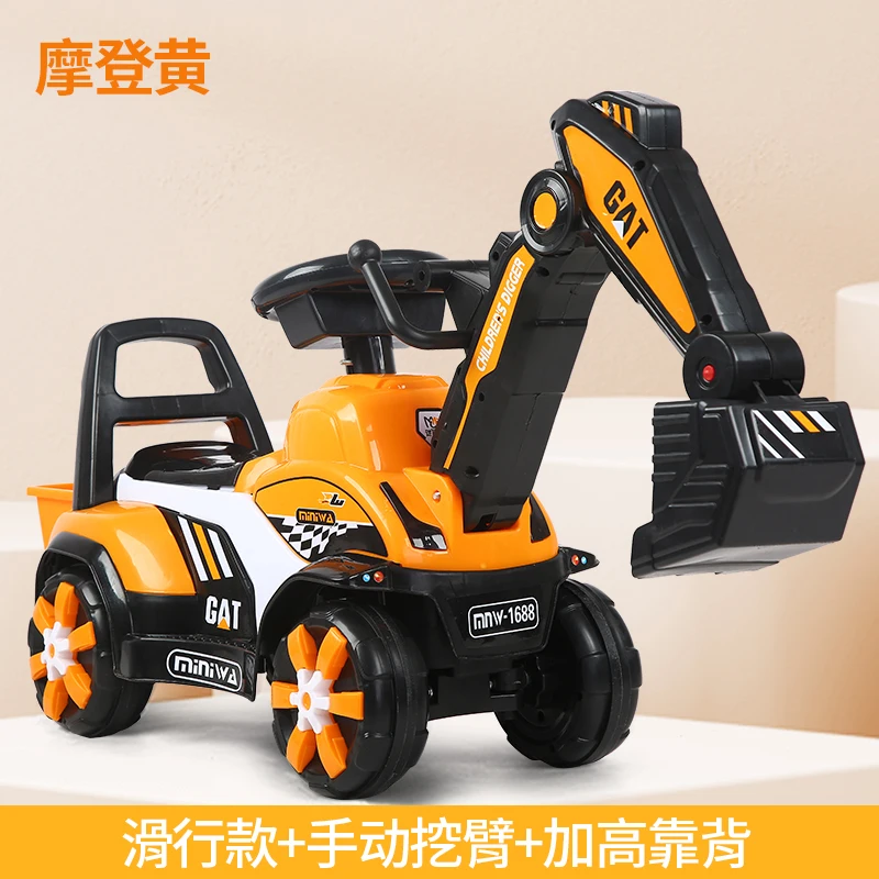 

Машинка-экскаватор детская, с пультом управления